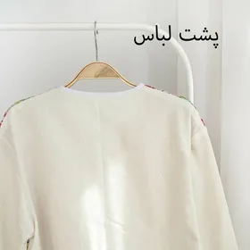 کت دهه 18399