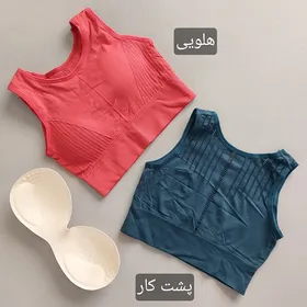 نیم‌تنه زاپ‌دار ورزشی 36 تا 42