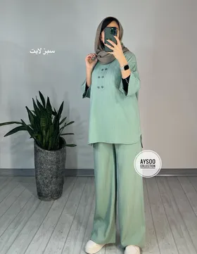 ست تونیک و شلوار هانا