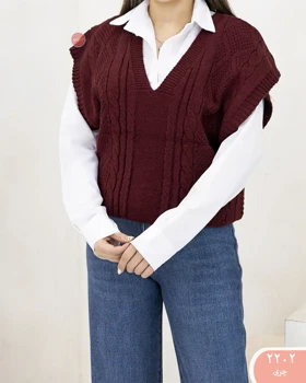 وست بافت مارپیچی 2202