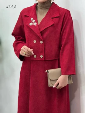 ست کت و دامن گلدوزی سیمین