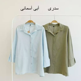 شومیز 1003579