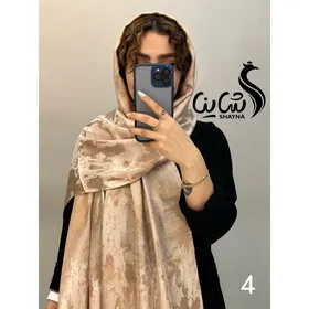 شال کد 859
