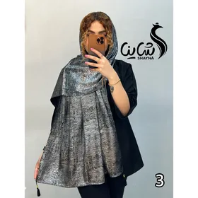 شال کد 1093/2