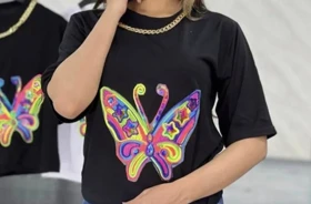 کراپ پروانه 2104