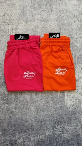 شلوار راسته دمپا پاکتی