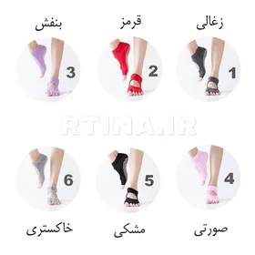 جوراب ورزشی بدون انگشت ژله ای مدل RTS52
