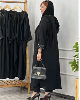 کفتان محیا