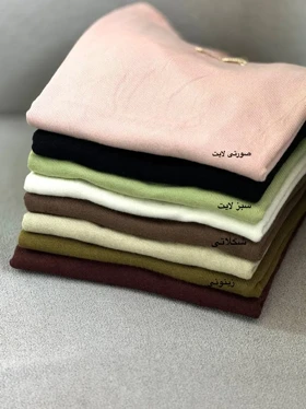 بافت گپ مینا