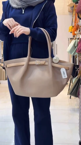 کیف دوشی