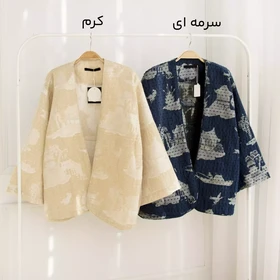 کت کوک دوزی 1001512