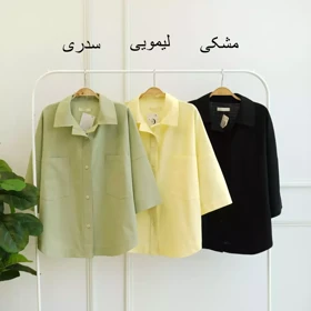 شومیز 1003328