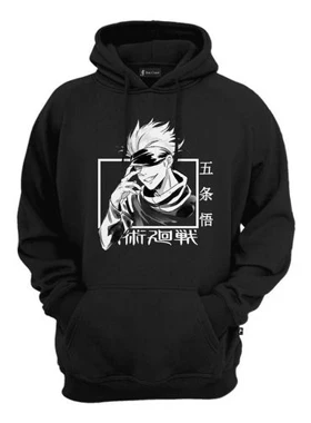 هودی jujutsu kaisen هودی جوجوتسو کایسن کد 80816