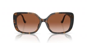 عینک آفتابی کوچ Coach HC8376U