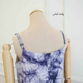 پیراهن آبرنگی 1003463