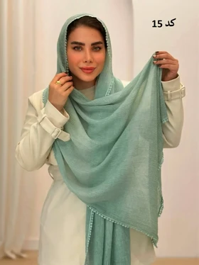 3580 - شال دور عدسی