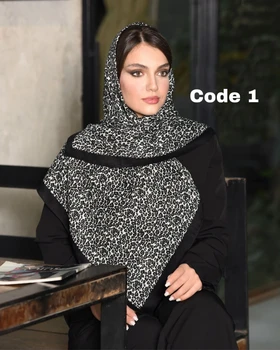 روسری پلنگی بهاره 3659