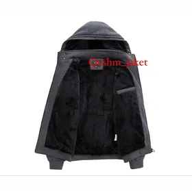 سویشرت کاپشنی کد202