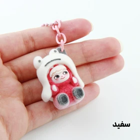 جاکلیدی فانتزی عروسکی دخترانه (سفید)