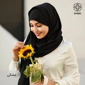 هدشال تک پیل سارمو