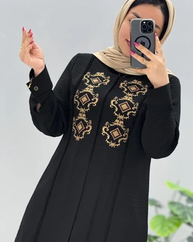 مانتو شانتون نگارین