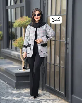 پالتو کوتاه کد 2189