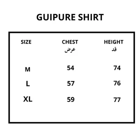 گری پیراهن آستین کوتاه black guipure shirt