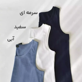 تاپ 1002961