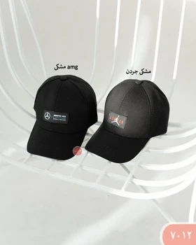 کلاه استیکری 7012