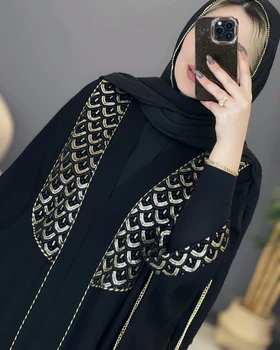 مانتو عبایی مزونی