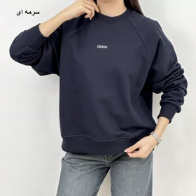 دورس کلاسیک 1007479