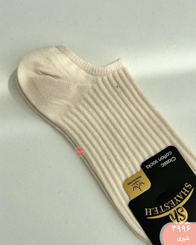 جوراب کبریتی 3996