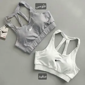 نیم‌تنه پشت ضربدری ورزشی زنانه 36 38