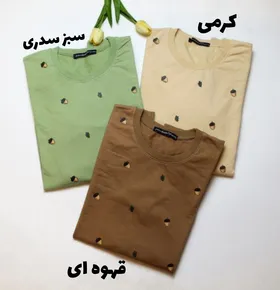بلوز دورس بلوط کد 738