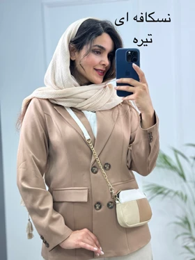 مانتو کتی مازرتی میشل