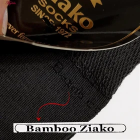 جوراب مردانه مدل پنبه‌ای جعبه دار بامبو مشکی ضیاکو کد 5199-961-B بسته 6 عددی