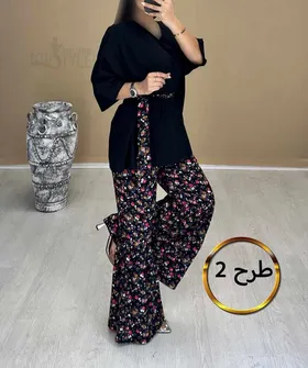 ست کیمونو و شلوار طرحدار : 1009124