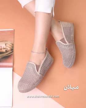 کالج توری