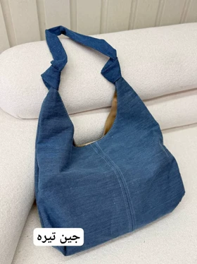 کیف فوژان