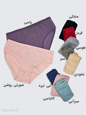 شورت زنانه اسلیپ نخی کبریتی میسپل Misspel