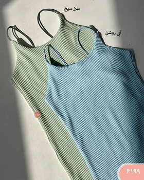 پیراهن ماکسی ماکارون 6199