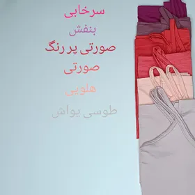 تاپ بندی