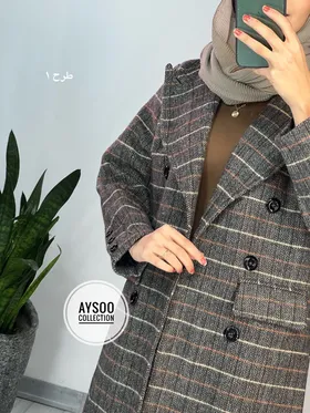 پالتو پشمی آستردار نورا1