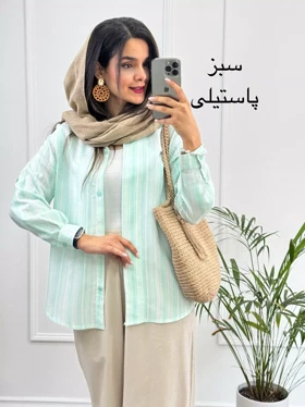 مانتو شومیزی یگانه