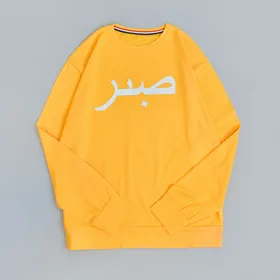 بلوز آستین بلند صبر