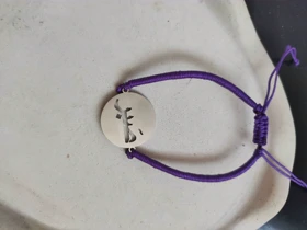 دستبند صبر استیل (بنفش)