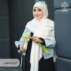 روسری ژاکارد رونا خطی (کرم استخوانی)