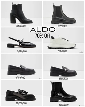 بوت ALDO