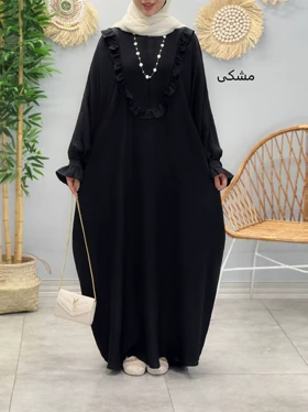 3073-عبایی مزونی حنانه