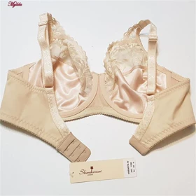 سوتین زنانه شاندرمن مدل Maranta-w کرم کد 5080-2280-26
